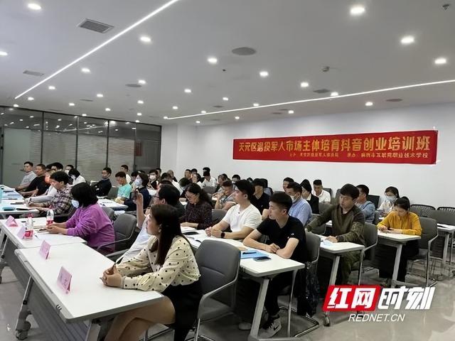 青少年无人机培训怎么收费（北京无人机培训学校学费多少）