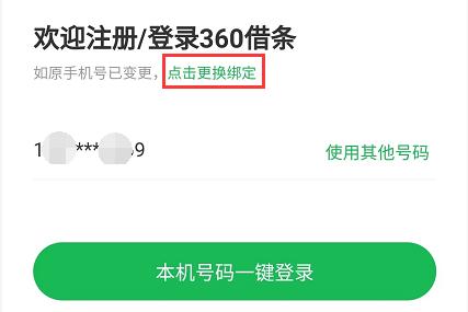 互联网金融专业就业方向及前景，互联网金融是什么意思？