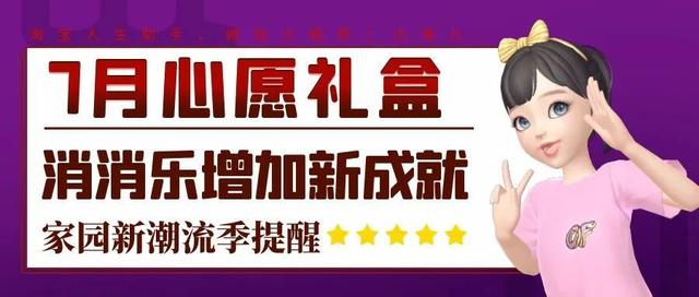 淘宝人生账单在哪里看2022（淘宝人生账单在哪里看2020）