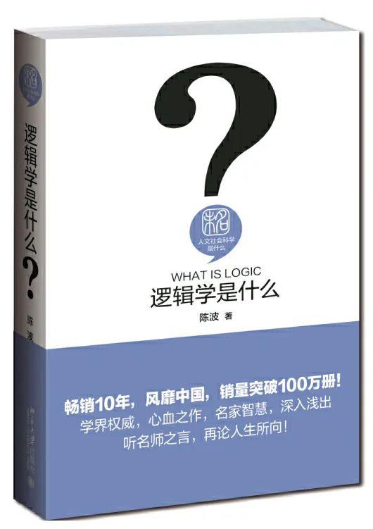 谢尔顿这个人真实存在吗（谢尔顿是什么人物）