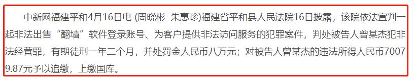 tiktok推广下载挣佣金，tiktok赚佣金？
