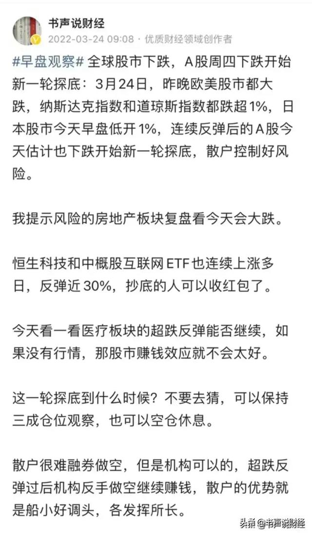 怎么投资赚钱，gta5怎么投资赚钱？