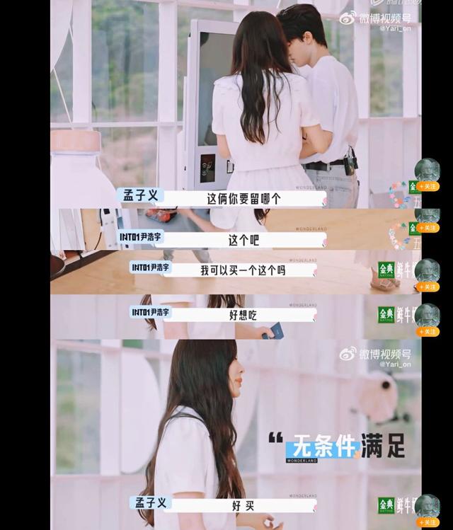 男生说TT是什么意思，男生对女生说tt是什么意思？