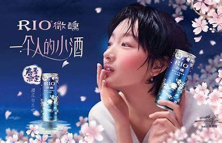 酒类销售方案 百度网盘（酒类销售方案PPT）