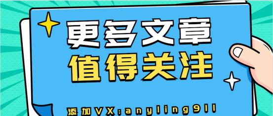 抖音养号是什么意思，抖音养号是什么意思？