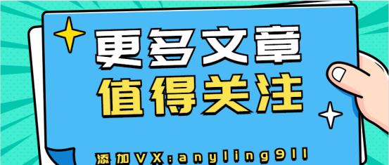 抖音养号是什么意思，抖音养号是什么意思？