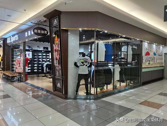 淘宝上奥莱折扣店是真的吗45天发货便宜（淘宝上的奥莱折扣是正品吗）