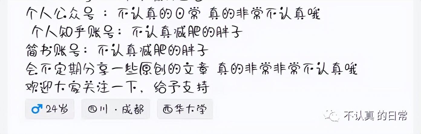 国内数据流量是什么意思，国内小时数据流量是什么意思？