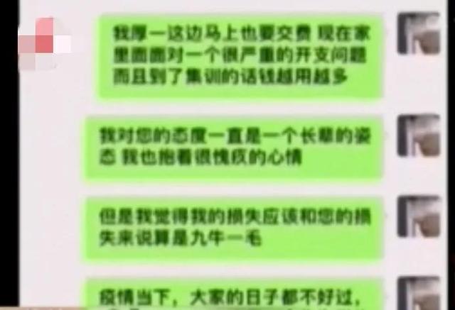 播音培训班大概学费（播音艺考培训班费用）
