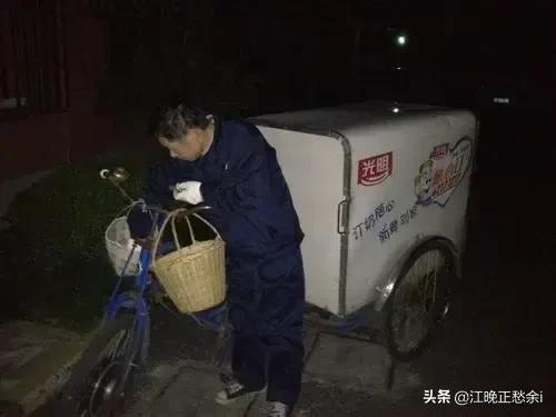 送牛奶兼职怎么样，兼职送牛奶是哪个软件？