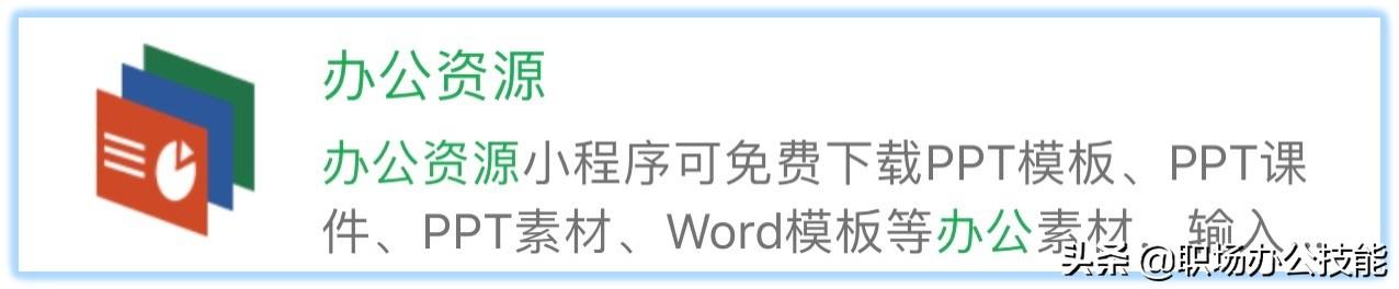 哪个微信小程序可以修改步数2022，哪个微信小程序可以修改步数