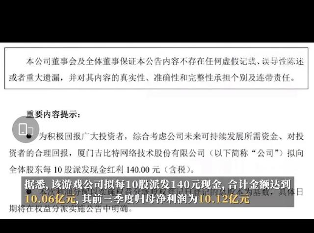 赚钱了app下载佑辰科技，赚钱了app下载安装_m.由来.cn？