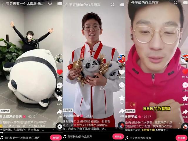 快手涨粉丝的官方网站，快手涨粉丝应用？