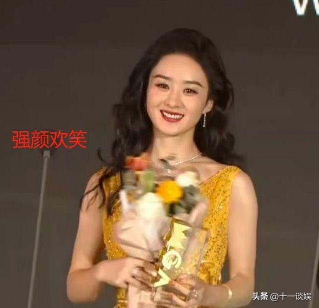 赵露思粉丝应援口号都有什么，赵露思粉丝名叫啥？