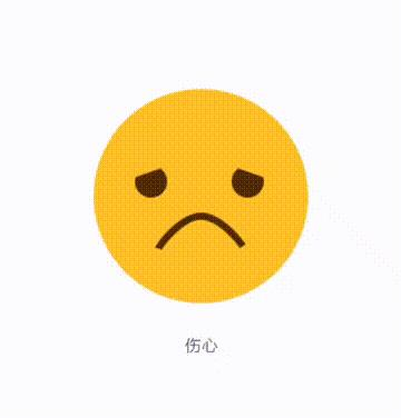有没有很emo的歌，emo抖音什么意思？