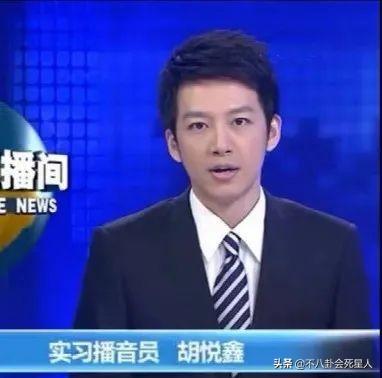 新闻直播间男主持人名单及照片，新闻直播间男主持人名单及照片大全