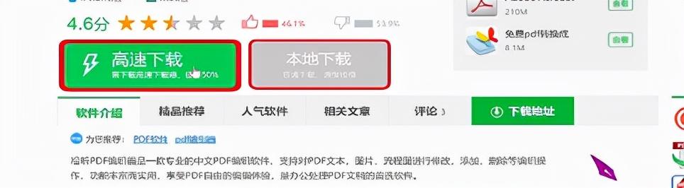 15晚会：网红直播很羞耻，老坛酸菜很恶心，一幕幕看着背后发凉"
