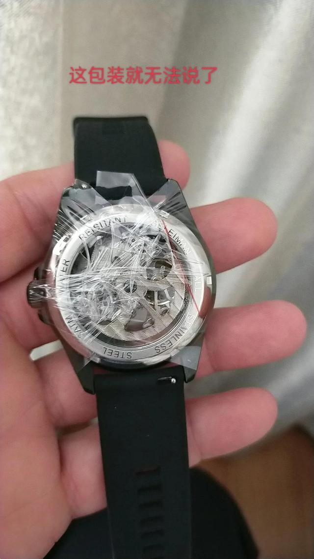 华强北的手表能买吗，抖音买的手表？