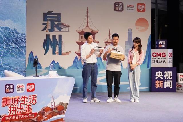 拼多多放心推怎么开通帐户要先打钱，拼多多放心推怎么开到500块就开不动了？