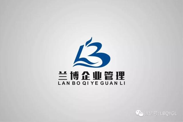 代理记账公司咋样挣钱吗_（代理记账公司咋样做）