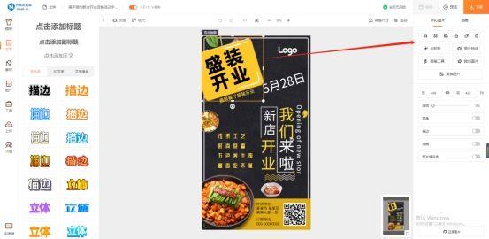 推广圈担保平台网站（推广圈担保平台下载）