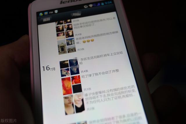 微信在不加好友下偷看朋友圈会被发现吗吗（微信在不加好友下偷看朋友圈对方知道吗）