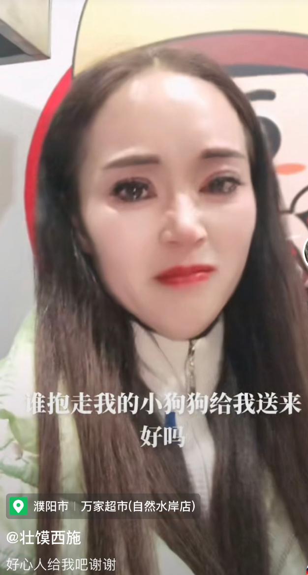 抖音网红六万一晚，抖音网红一晚上挣几十万？