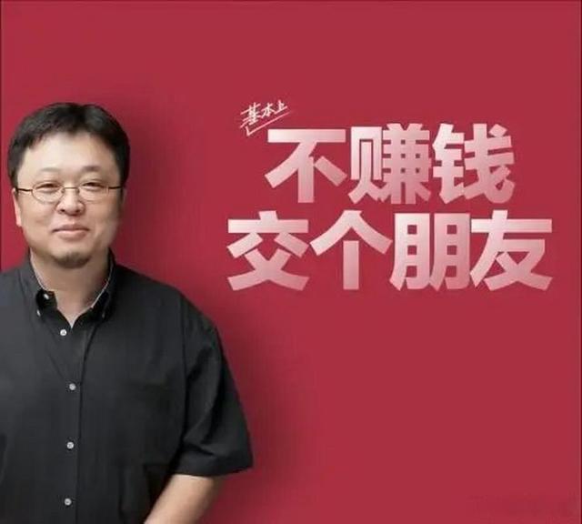 淘宝运营赚钱吗知乎，淘宝凭什么赚钱？