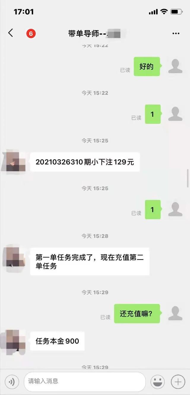 手机赚钱一单一结学生（手机赚钱一单一结50元）