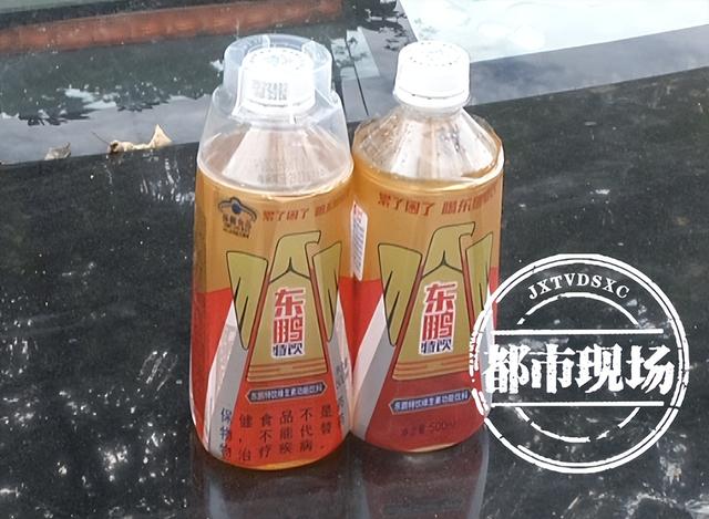 柚子说怎么赚钱，柚子团队赚钱是真的吗？