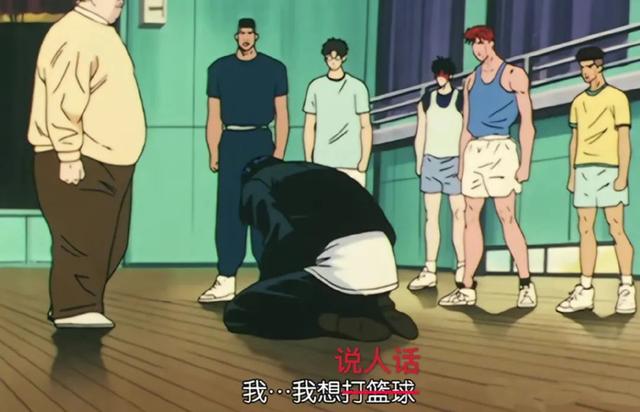 谢尔顿这个人真实存在吗（谢尔顿是什么人物）