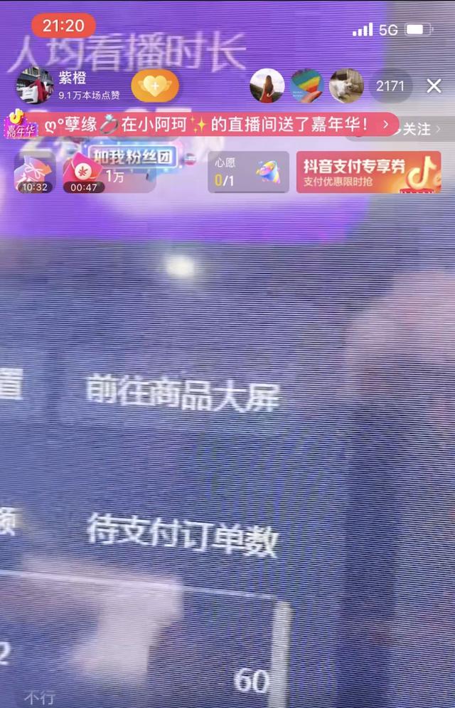 视频号如何做推广（视频号推广方法）