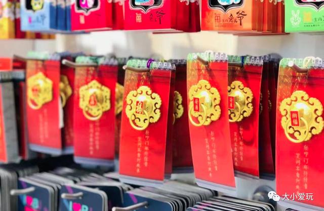 故宫淘宝和故宫文创哪个好（淘宝的故宫文创和故宫卖的一样吗）