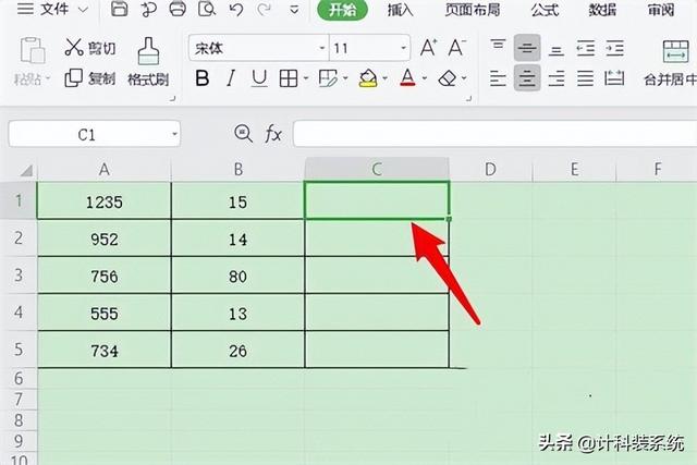 excel怎么保留小数点后两位不四舍五入（excel4舍5入保留小数点后2位）