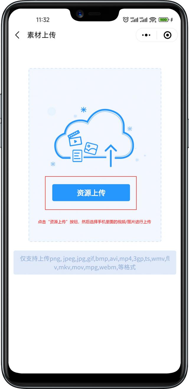 小程序怎么用网页打开，微信小程序怎么用网页打开？