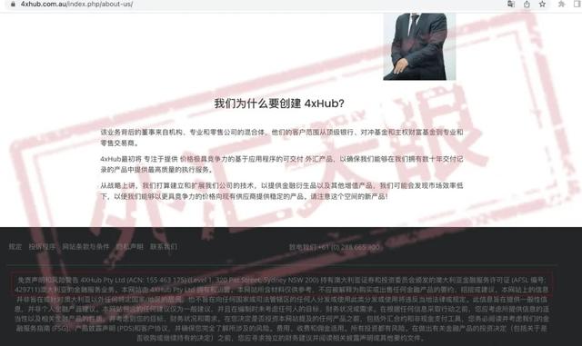 tr外汇平台最新消息襄阳（最新TR外汇平台消息）