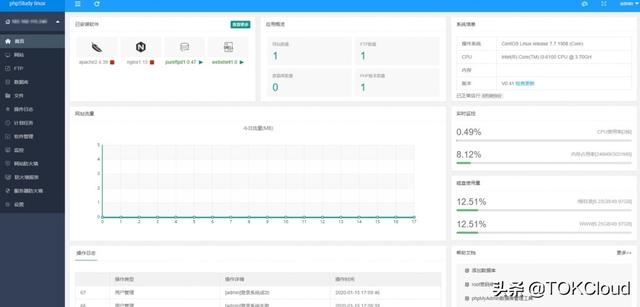 linux服务器搭建与管理课后题答案（linux服务器搭建与管理上海交通大学答案）