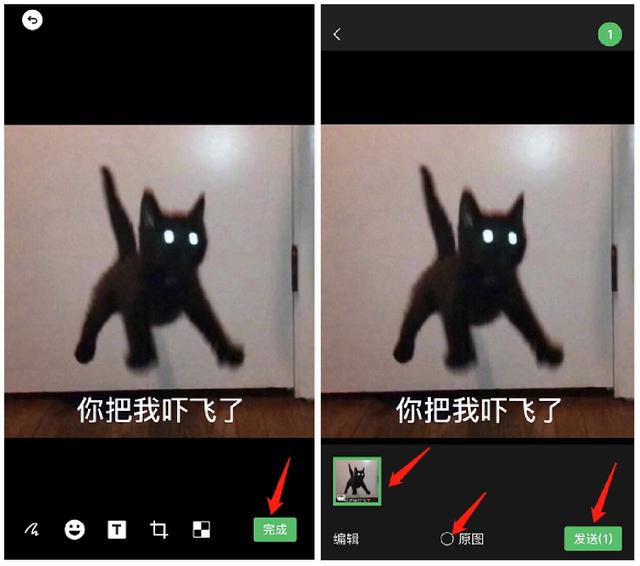 微信制作表情包怎么赚钱，制作微信表情包怎么赚钱？