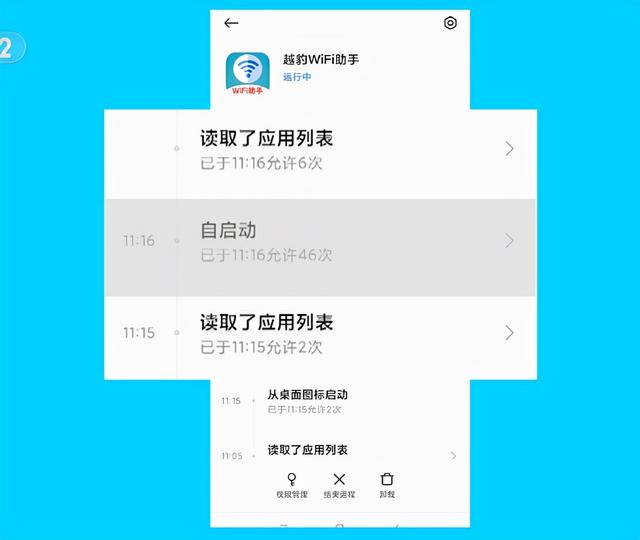 15晚会：网红直播很羞耻，老坛酸菜很恶心，一幕幕看着背后发凉"