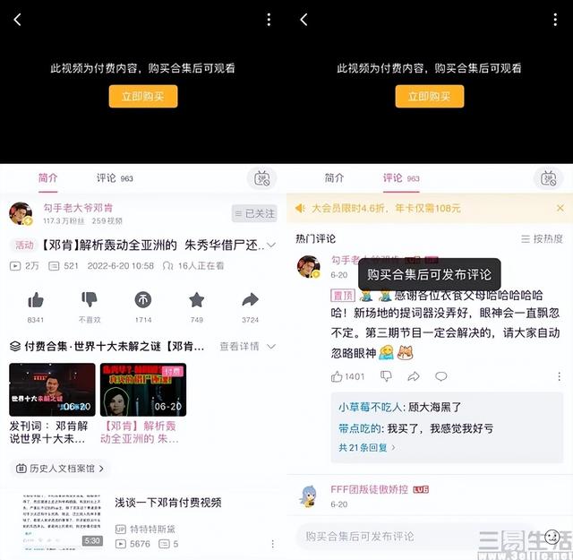 快手拥抱每一种生活_抖音，快手拥抱的一种生活？