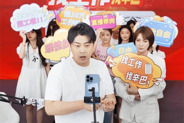 金曲奖2020在线观看，31届金曲奖直播平台？