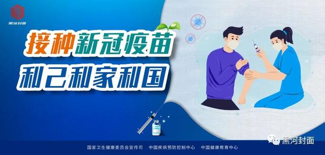 公众号封面图尺寸2.35_1，微信公众号封面图尺寸？