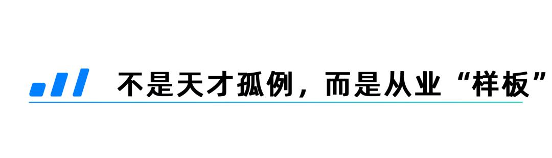 新媒体运营是青春饭吗，新媒体运营是青春饭吗？
