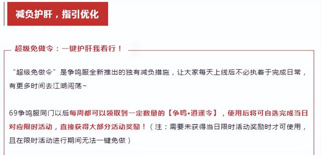 真的可以赚钱的游戏无广告无门槛，真正可以赚钱的游戏无广告？