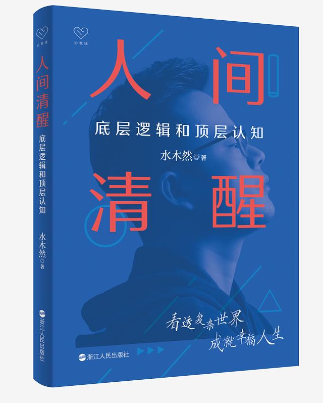 赚钱的手机游戏能提现金，赚钱的手机游戏能微信提现？