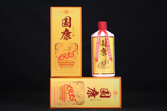 酒吧常见的酒水及价格（酒吧里的酒的名称和价格图片）