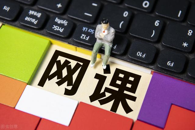 怎么让孩子玩不了微信小程序游戏，怎么让孩子玩不了qq小程序游戏？