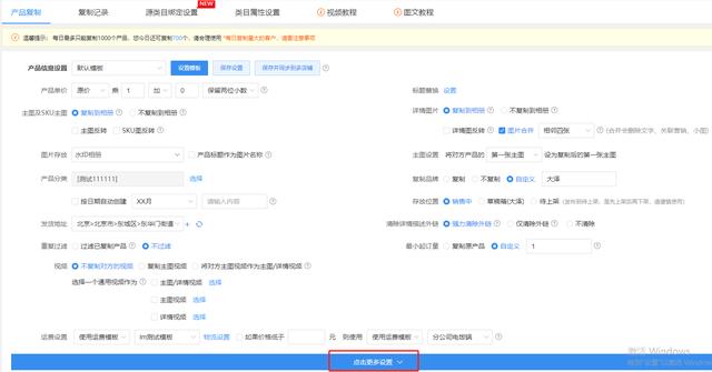 电商运营助理的工作内容简述，电商运营助理就是个坑？