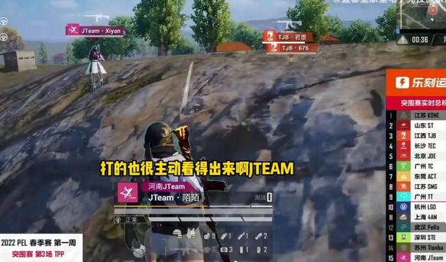 和平精英高清视频下载，和平精英短视频制作？
