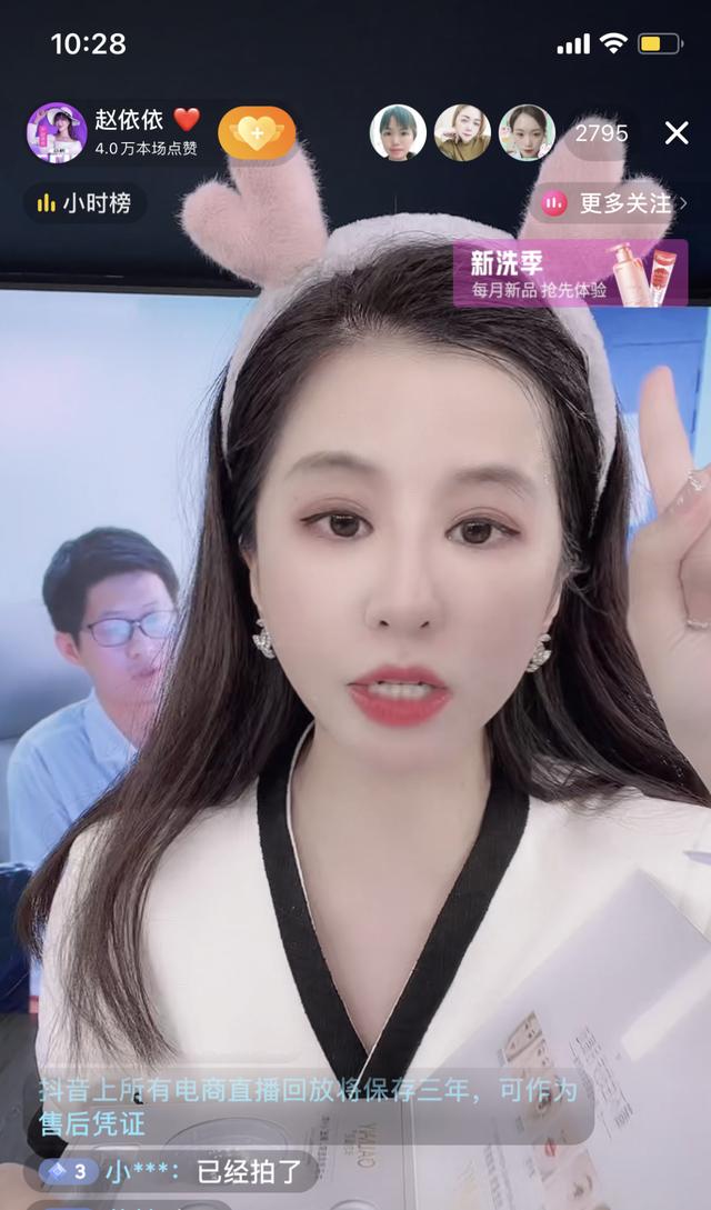视频号如何做推广（视频号推广方法）